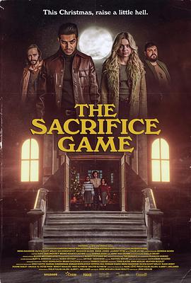 ׼Ϸ The Sacrifice Game