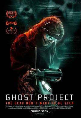 ƻ Ghost Project