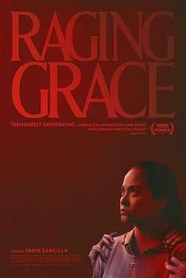 ŭĸ˿ Raging Grace