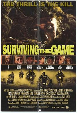 ҴϷ Surviving the Game