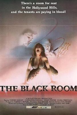 ɫ The Black Room