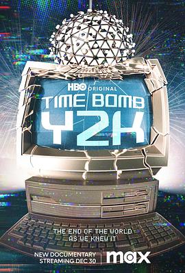 ǧʱը Time Bomb Y2K