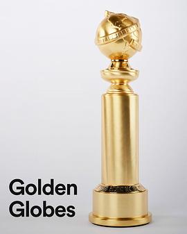 81򽱰佱 81st Golden Globe Awards