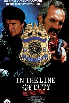 ൨׷ In the Line of Duty: The F.B.I. Murders