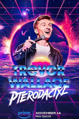 Trevor Wallace: Pterodactyl