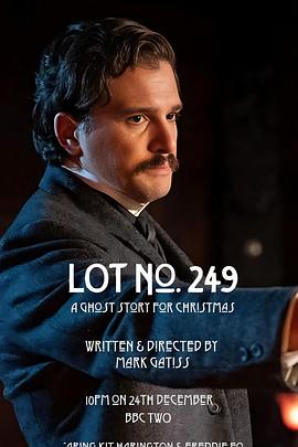 249Ʒ A Ghost Story for Christmas: Lot No.249