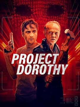 ƻ Project Dorothy