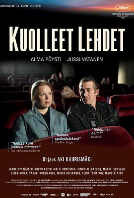 Ҷ Kuolleet lehdet