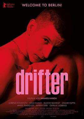 Ư Drifter