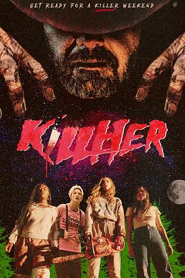 ɱ KillHer