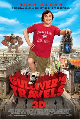 зμ Gulliver\'s Travels