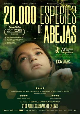 ۷ 20.000 especies de abejas