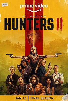 ɴ ڶ Hunters Season 2