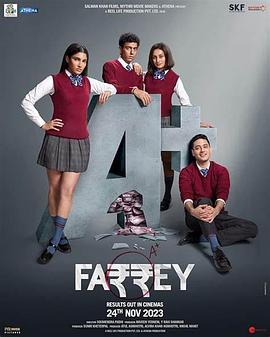 ǹ֣ӡȰ棩 Farrey