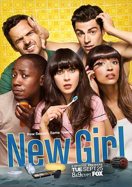 ݵ ڶ New Girl Season 2