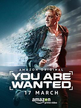 Ѱ һ You Are Wanted Season 1