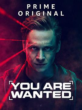 Ѱ ڶ You Are Wanted Season 2