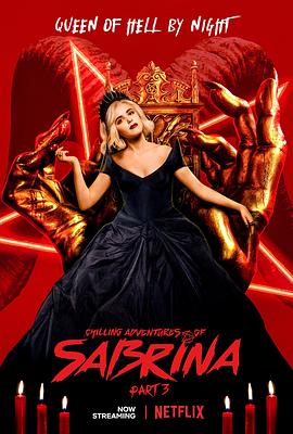 ȵľð  Chilling Adventures of Sabrina Season 3