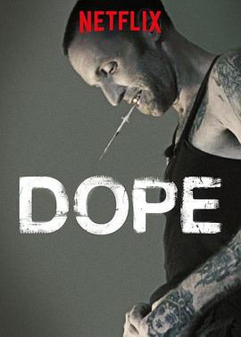 Ʒ ڶ DOPE Season 2