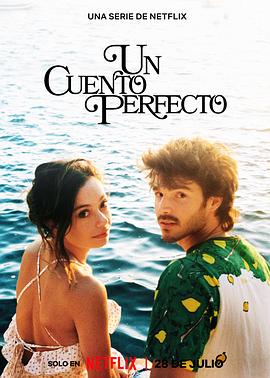 ͯ һ Un cuento perfecto Season 1