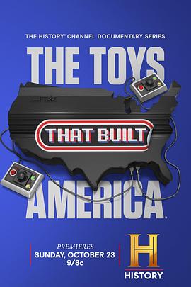  ڶ The Toys That Built America Season 2