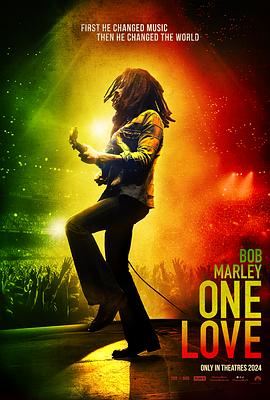 һݰ Bob Marley: One Love