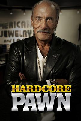 Ӳ Hardcore Pawn