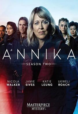 ݿ ڶ Annika 2 Season 2