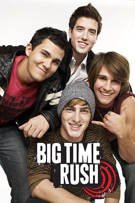  һ Big Time Rush Season 1