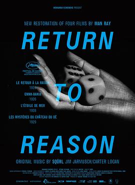 ʰ Return to Reason