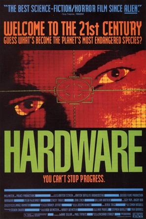 սʿ Hardware