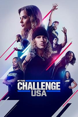 ս ڶ The Challenge: USA Season 2