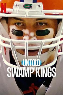 ̳ʷ Untold: Swamp Kings