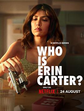 ٱ䰬 Who Is Erin Carter?