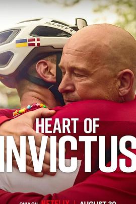  һ Heart of Invictus Season 1