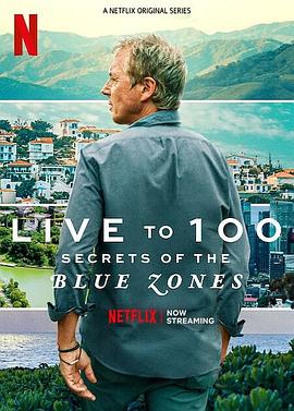 ꣺ɫصİ һ Live to 100: Secrets of the Blue Zones Season 1