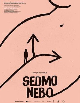  Sedmo nebo