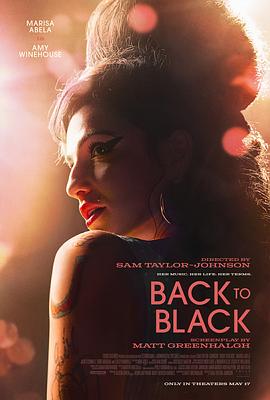 صڰ Back to Black