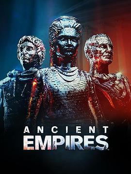 Ancient Empires