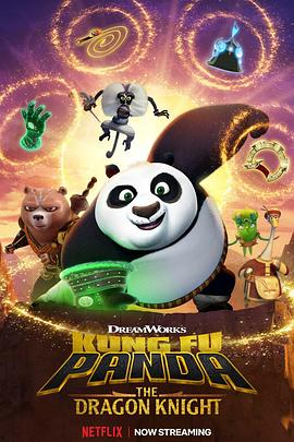 èʿ  Kung Fu Panda: The Dragon Knight Season 3