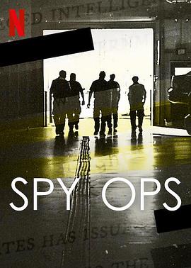 ռĻ Spy Ops