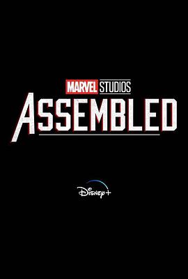 Ӱҵ ڶ Marvel Studios: Assembled Season 2