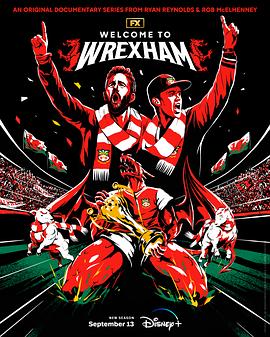 ӭ׿ɪķ ڶ Welcome to Wrexham Season 2