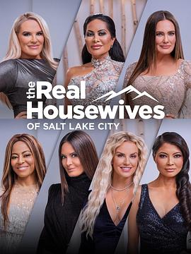 κǽ ڶ The Real Housewives of Salt Lake City Season 2