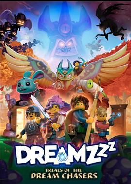 ξ һ LEGO Dreamzzz - Trials of the Dream Chasers Season 1