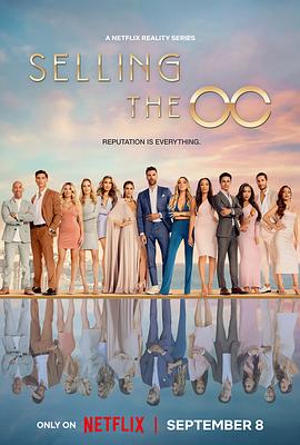 ٿլ ڶ Selling the OC Season 2