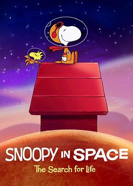 ʷŬ̫ ڶ Snoopy in Space Season 2