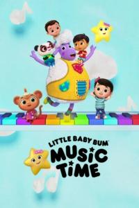 Сķʱ Little Baby Bum: Music Time