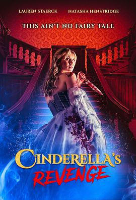 ҹ︴ Cinderellas Revenge