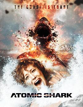 ԭ Atomic Shark